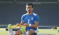 تصاویری از اعضای تیم ملی ایران مقابل سفارت آمریکا