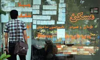 قیمت اجاره آپارتمان 70 تا 100 متری در تهران 