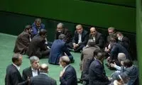 شاهکار جدید مجلس برای مبارزه با بی‌سوادی!