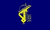بیانیه جدید سپاه درباره تهدید ترامپ 