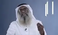 کلیپ جنجالی مفتی سعودی پربازدید شد