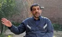 تصویری از گوشی آیفون آقای وزیر در یک جشنواره