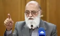 چمران: چاره‌ای جز جمع‌آوری مخازن زباله نبود