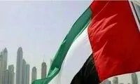 امارات ۳ میلیارد دلار به ایران داد تا حمله نکند!