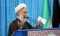جایگاهی که دختران ایران دارند، در هیچ کجای دنیا ندارند!