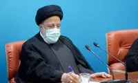 خبر خوش رئیسی برای زوج‌های جوان 