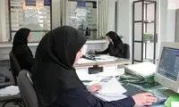 طرح تازه دولت رئیسی برای حجاب کارمندان خانم