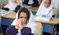 آمار تکان‌دهنده از سطح سواد دانش‌آموزان ایرانی!