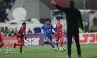 خبر خوش برای تیم‌های استقلال و پرسپولیس؛ به زودی...