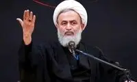 سخنان جنجالی پناهیان درباره اخراج اساتید