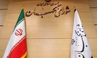 طرح «تشدید مجازات جاسوسی» قانون شد