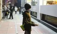اعتراضات اخیر باعث پیکِ ترک اعتیاد شد!