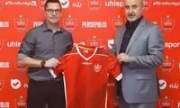 هواداران پرسپولیس بی‌خیال درویش نمی‌شوند