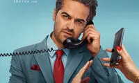 پوستر رسمی سریال مو به مو منتشر شد