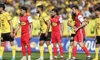 ستاره جوان سپاهان در راه پرسپولیس؟!