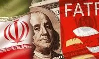 پیوستن فوری ایران به FATF الزامی است!