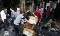 ۷ باب مغازه در بازار تاریخی تبریز دچار حریق شد