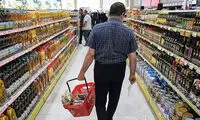 جزئیات افزایش کالابرگ در اردیبهشت ماه اعلام شد
