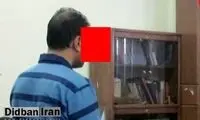 خفه کردن پیر زن در میدان ونک به خاطر ۲میلیون تومان