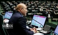 افشاگری قالیباف درباره پیشنهاد آمریکا به ایران