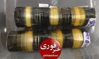 تار عنکبوت ضد گلوله ساخته شد!