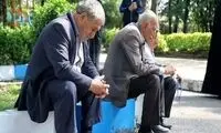 شوک بزرگی که امروز به بازنشستگان وارد شد!