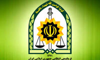 توضیحات نیروی انتظامی درباره مرگ یک خانم ۳۰ ساله