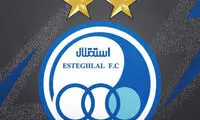 شکایت باشگاه استقلال از پرسپولیس به خاطر اورونوف