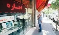 ثبت‌نام وام ودیعه مسکن چه زمانی آغاز می‌شود؟