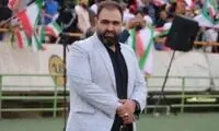ورزشگاه آزادی نوسازی می‌شود