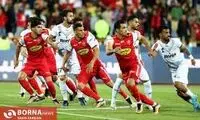 یازده پرسپولیسی در آستانه محرومیت