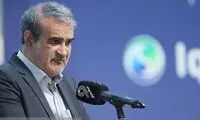 درخواست ۶۰۰ میلیارد تومانی سپاهان در صداوسیما فاش شد