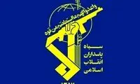 تصاویر ۴ شهید سپاه در حملات آمریکا