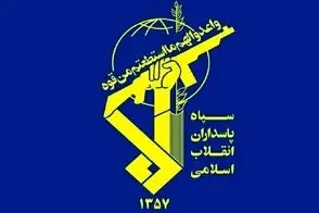 تصاویر ۴ شهید سپاه در حملات آمریکا