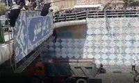 تصاویر فراگیر از اقدام به خودکشی یک خانم در قم 