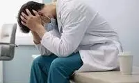 آمار وحشتناک از خودکشی پزشکان
