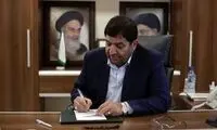دستور مخبر درباره حادثه ریزش معدن شازند