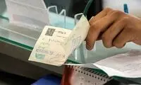 مردی چک ۴۰۰ میلیونی مهریه همسرش را قورت داد