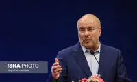 قالیباف: ظریف با ظرافت صندلی‌اش را ترک کند و برود
