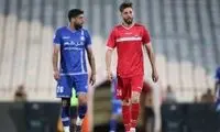 شانس به این پرسپولیسی رو کرد!