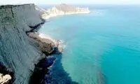 دریاى عرب کجاست؟