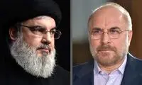 پیامی که قالیباف به سیدحسن نصرالله فرستاد