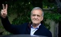 ماجرای یک خبر مهم درباره توافق پزشکیان و رهبری