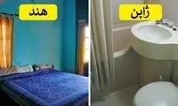 در کشورهای مختلف دنیا خانه های مردم چه شکل و شمایلی دارد؟