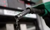 شرایط واردات بنزین سوپر اعلام شد