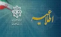اعضای تشکیلات کومله بازداشت شدند