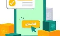 لیست قیمت‌های نجومی بسته‌های اینترنت بعد از افزایش قیمت