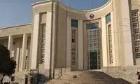 صحنه عجیبی که در دانشگاه علوم پزشکی رویت شد