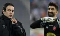 نگاهی متفاوت به فحاشی هواداران پرسپولیس به بیرانوند