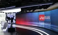 انتقاد شدید «مهر» از افزایش آمار کشته‌ها در ایران اینترنشنال